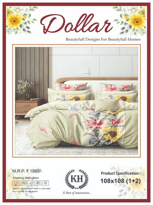 Arom Quilted pillow cover premium quality Double bad Arom Quilted pillow cover premium quality Double bad