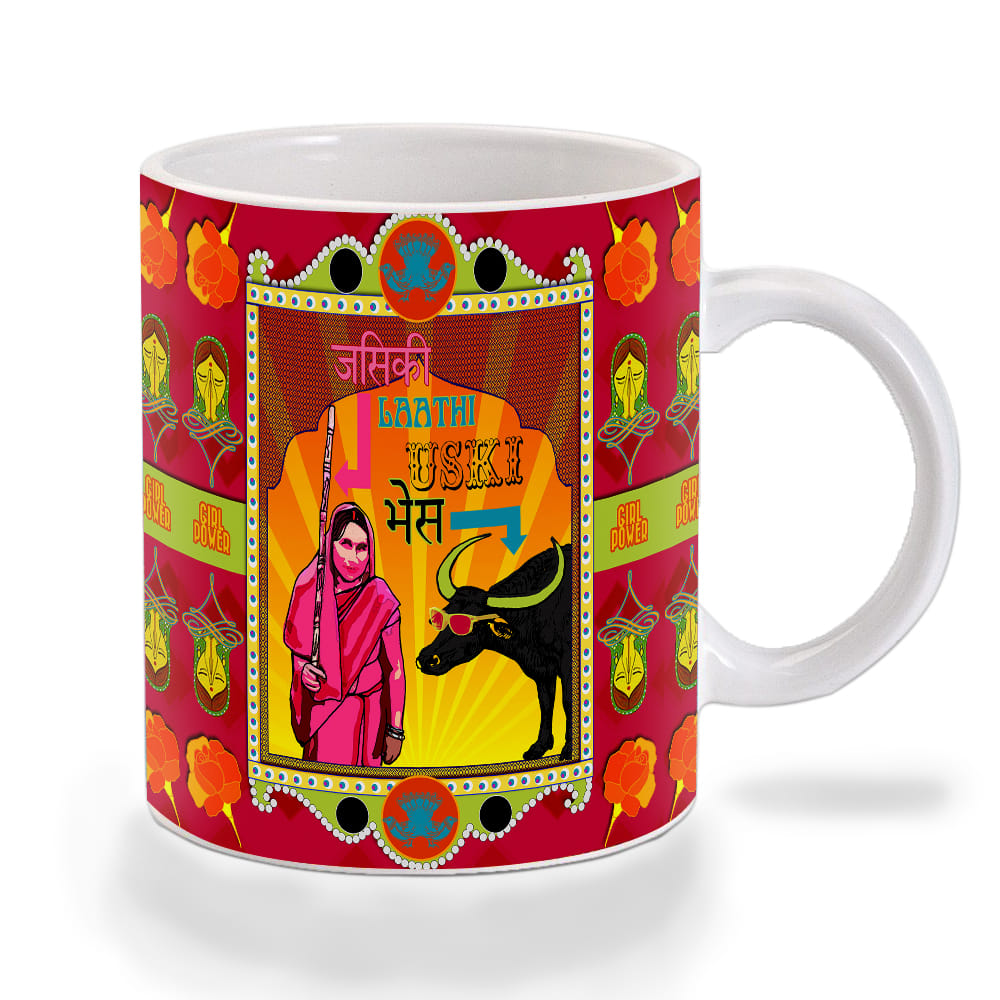 Multicolor Jiski Laathi Uski Bhais Girl Power Indian Art Ceramic Mug
