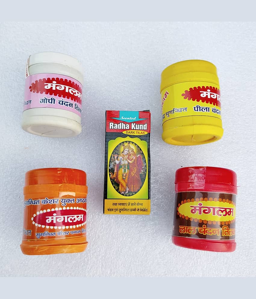 Basukiya Chandan Powder Box (5 Pieces)