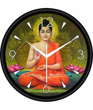 Trendy Homes Circular Analog Wall Clock