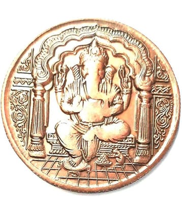 godhood - Ganesh Ji Copper Token Weight 50 Gram 1 Numismatic Coins