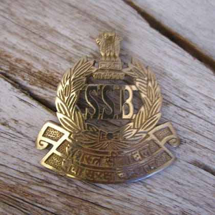 Sahastra Seema Bal SSB Indian Police Military Navy Air Force CAST Safe Plaque Plate Crests Badge (696)
