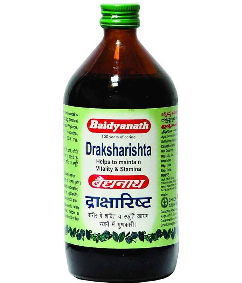 Baidyanath Draksharishta 450 Ml (Pack of 2)