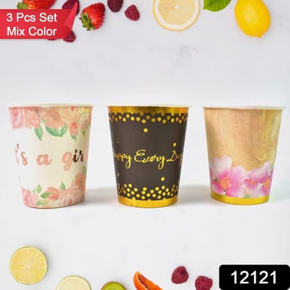 Disposable Paper Cups, Disposable Tea, Coffee Cups (3 Pcs Set / Mix Color)