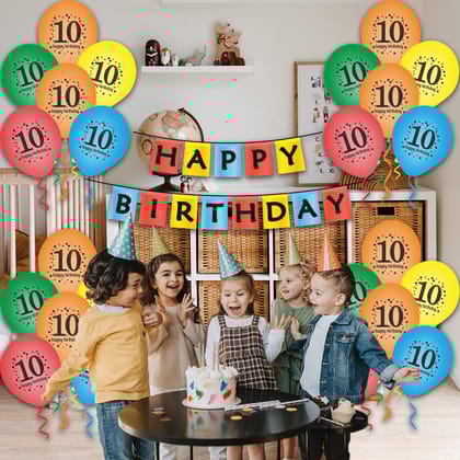 Happy 10th Birthday Celebration Combo Kit: 15 Printed Balloons and a Banner Pack of 16pcs