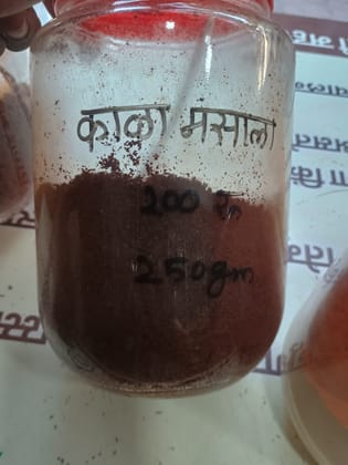 Organo Planet Kala Masala (250g) | Authentic Maharashtrian Spice Blend | For Traditional Curries and Vegetables