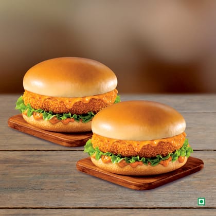 Gold Veg Zinger Burger X 2