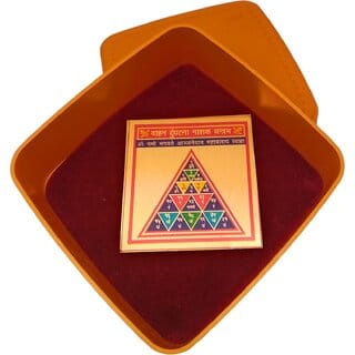 Vahan Durghatna Nashak Yantra / Puja Yantra For Office, Home, Wealth, Success Prosperity In Copper Plated