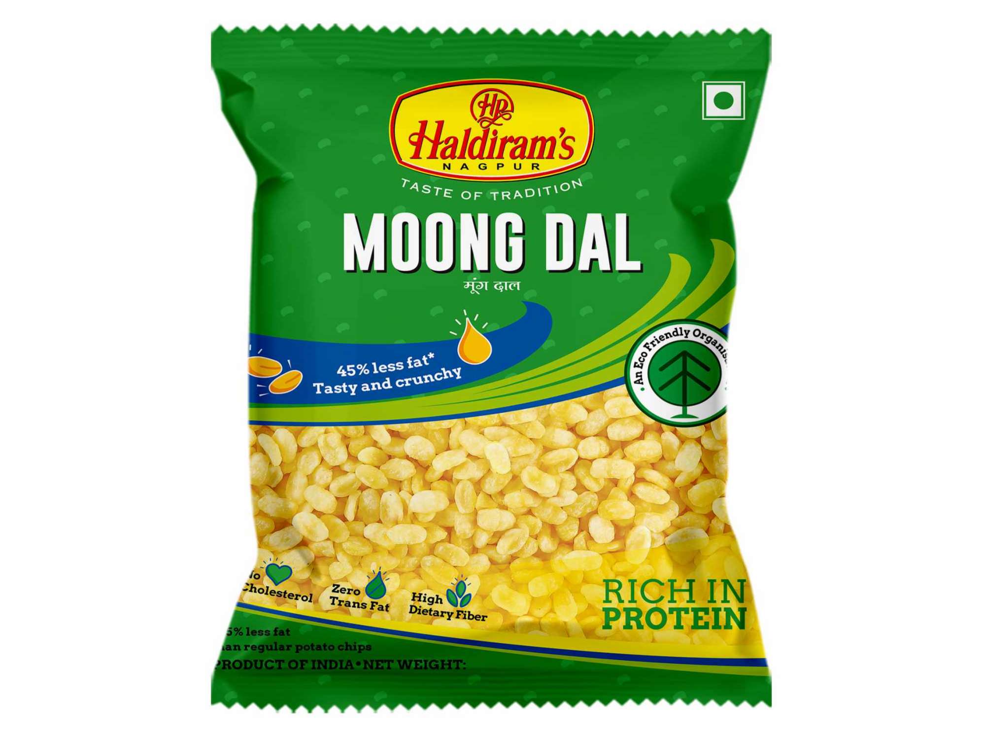 Haldiram's Moong Dal Namkeen - 1 kg - Pack of 2