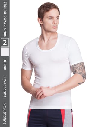 Men's White Pack of 2 Solid Egyptian Cotton Vest