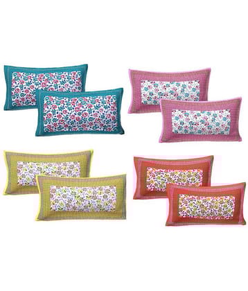 AJ Home Pack of 8 Cotton Multi Pillow Cover (17 X 27 Inch)