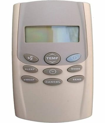 SUGNESH Re - 51 AC Remote Compatible with ONIDA / CRUISE AC.