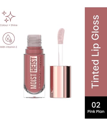 Swiss Beauty Pink Glossy Lip Gloss 4.8 gm