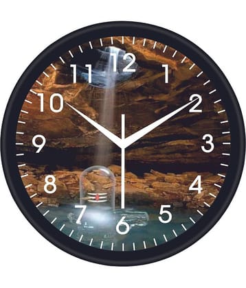 Trendy Homes Circular Analog Wall Clock