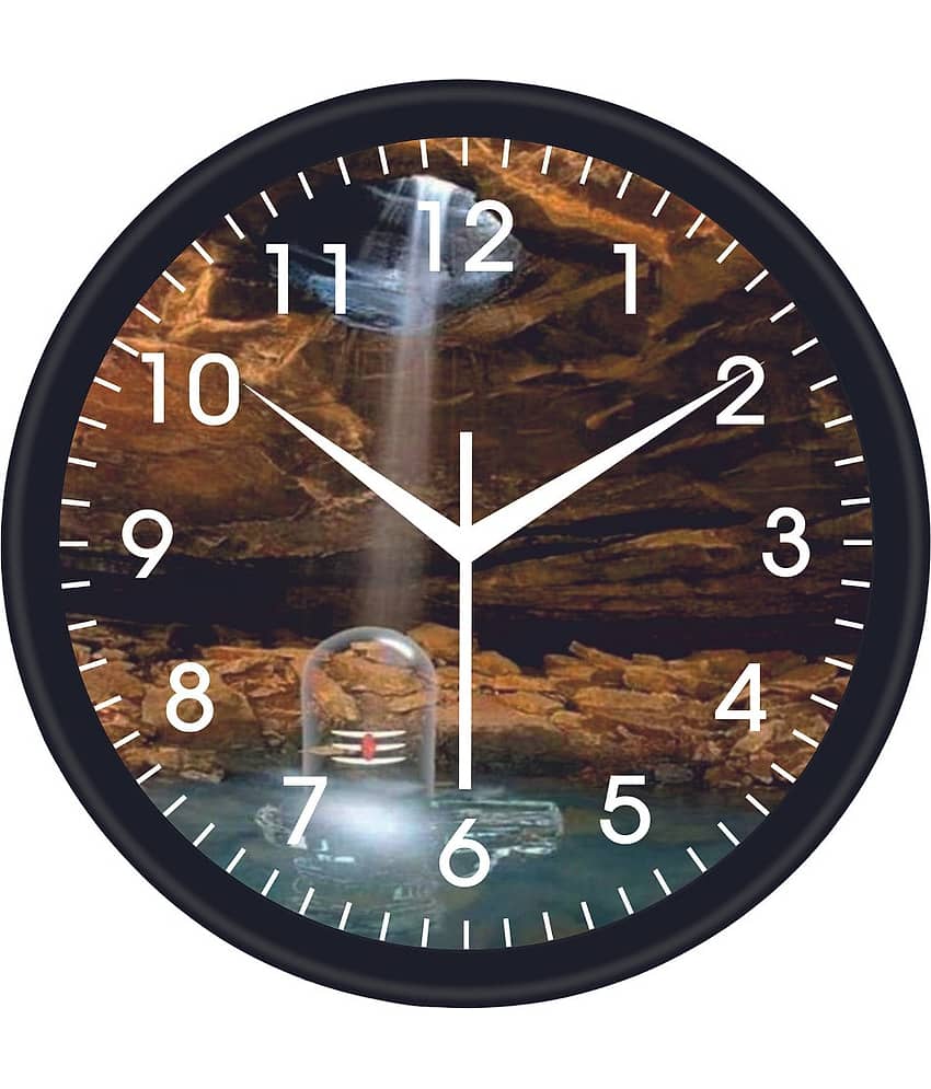 Trendy Homes Circular Analog Wall Clock