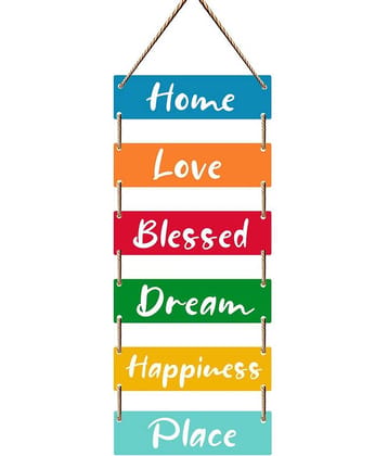 Saf Wood Wall Sculpture Multi - Pack of 1