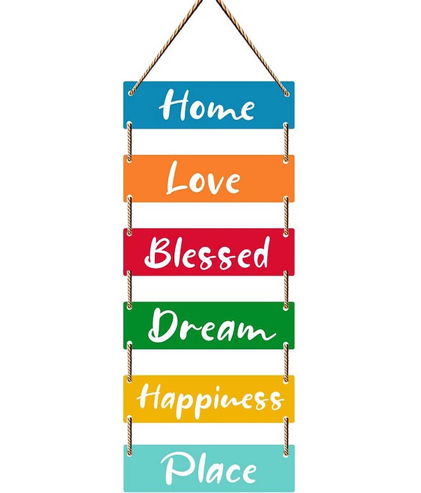 Saf Wood Wall Sculpture Multi - Pack of 1