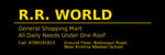 RR WORLD RR WORLD