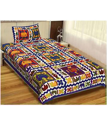 Uniqchoice Cotton Single Bedsheet ( Red )