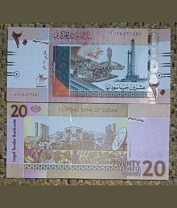 SUPER ANTIQUES GALLERY - SUDAN 20 POUNDS NOTE IN TOP UNC GRADE 1 Paper currency & Bank notes