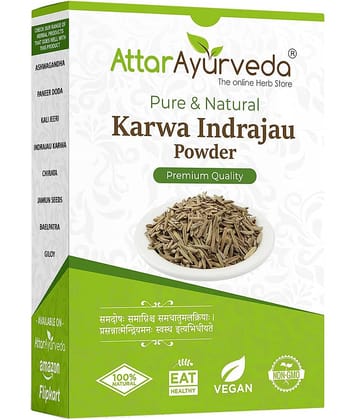 Attar Ayurveda Karva Indrajau - Indrajav - Holarrhena Pubescens for diabetes (100 Grams) (Powder)