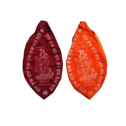 MAYAPURI Japa Mala Bag/Chanting Bag/Gomukhi Bag/Bead Bag for Women & Men (Pack of 2)