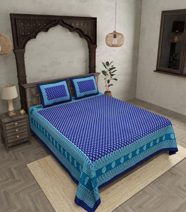 Soft Cotton Floral Double Bedsheet Set Soft Cotton Floral Double Bedsheet Set