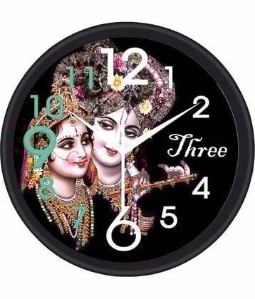 Trendy Homes Circular Analog Wall Clock