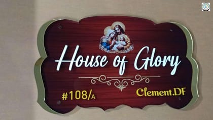 Acrylic House Name Plate with Holy Family & Golden Border