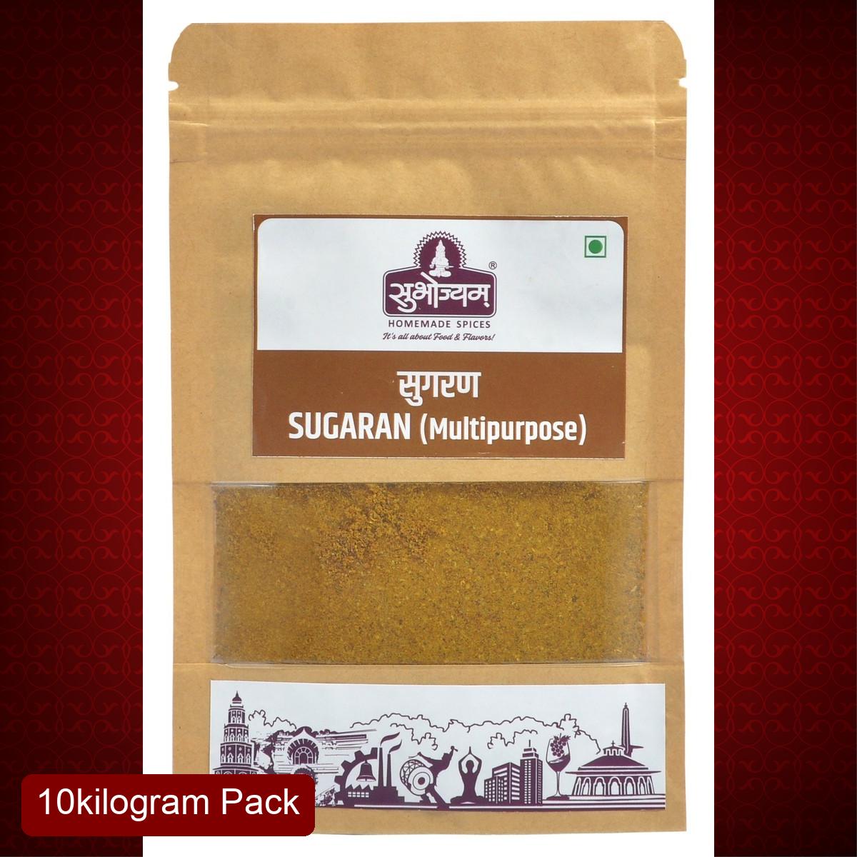 Subhojyam Sugaran Multipurpose Masala (10 Kg) | Premium All-in-One Spice Blend | Bulk Wholesale Pack