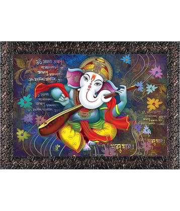 Indianara Religious Painting With Frame