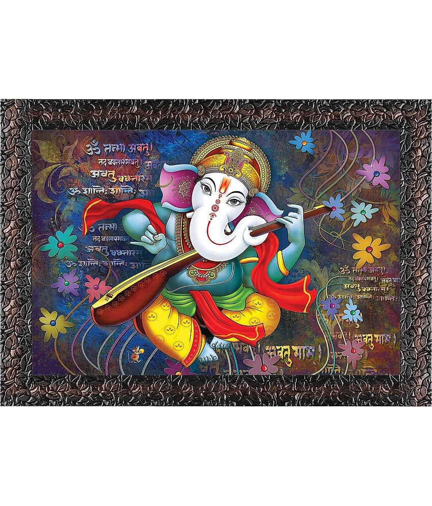 Indianara Religious Painting With Frame