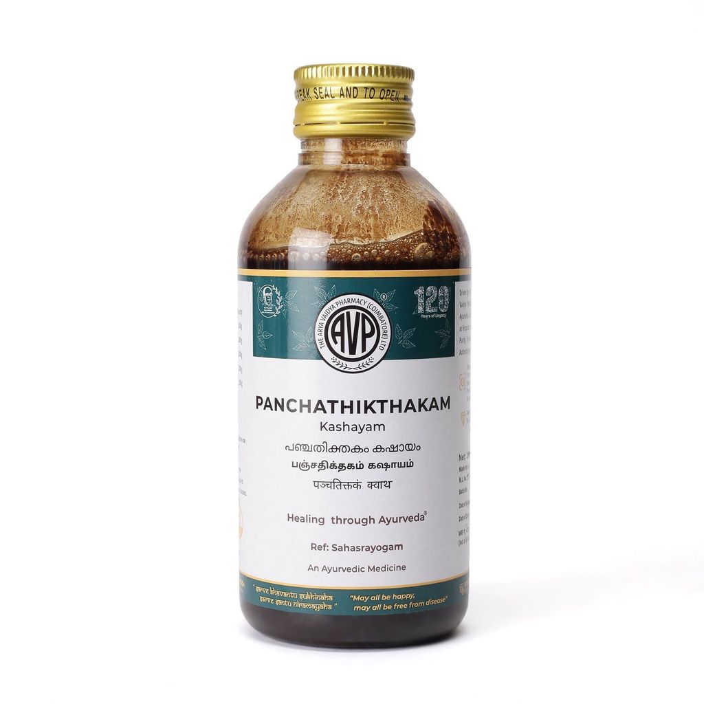 Brand seal