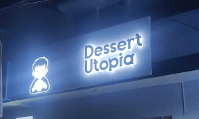 Dessert Utopia