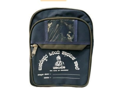 KB- 113 School Bag