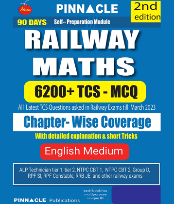 Railway Maths 6200 TCS MCQ chapter-wise with detailed explanation and short tricks english medium