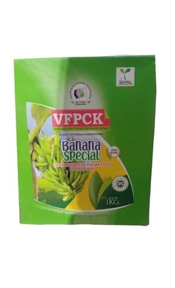 Banana Special (1 Kg) - Micronutrient ബനാന സ്പെഷ്യൽ (1 Kg)