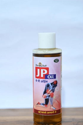 ShreeBhatt J.P.N. Oil