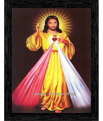 Indianara - Religious Painting With Frame