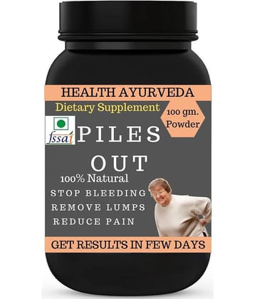 Health Ayurveda Piles Out Ayurvedic Piles Cure Powder 100 Gm Pack of 1