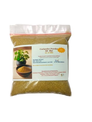 Coriander Powder (Dhaniya Powder)