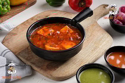 Chilli Paneer Mushroom [Gravy]