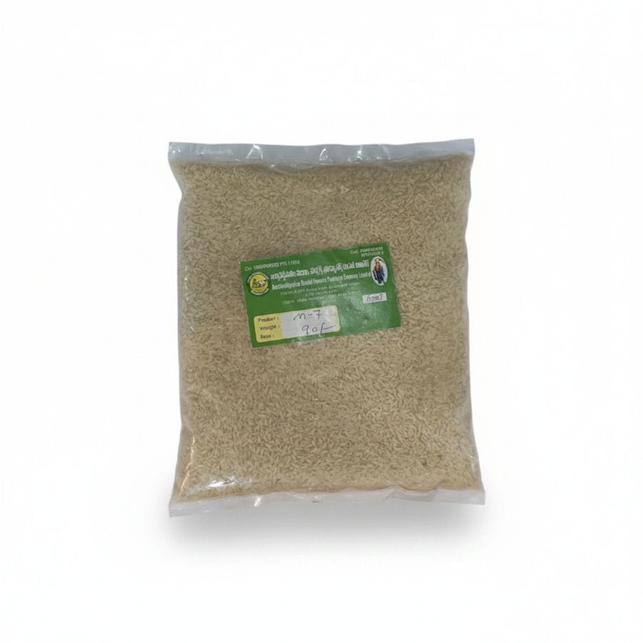 Premium Quality Rice - 1 kg - One plastic pouch