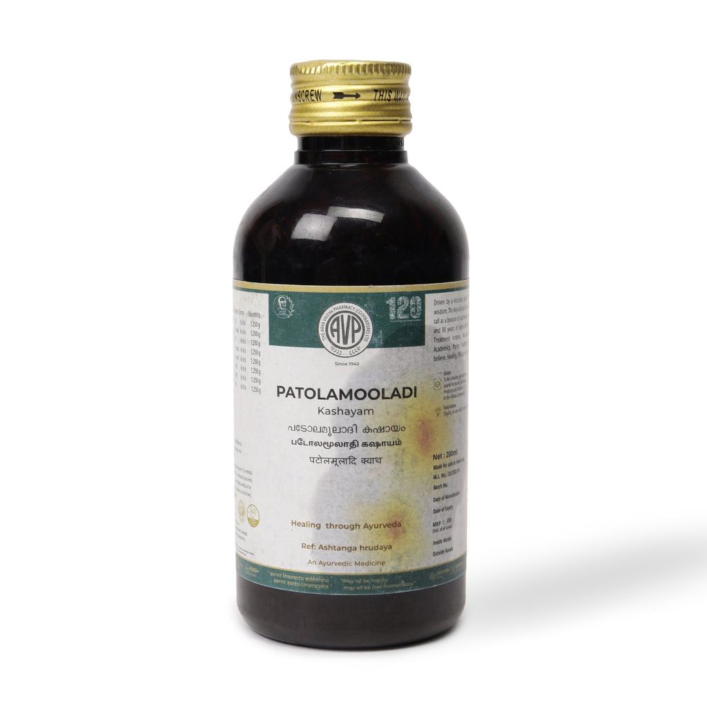 Brand seal