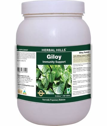Herbal Hills Giloy - Value Pack Tablet 700 No.S Pack of 1