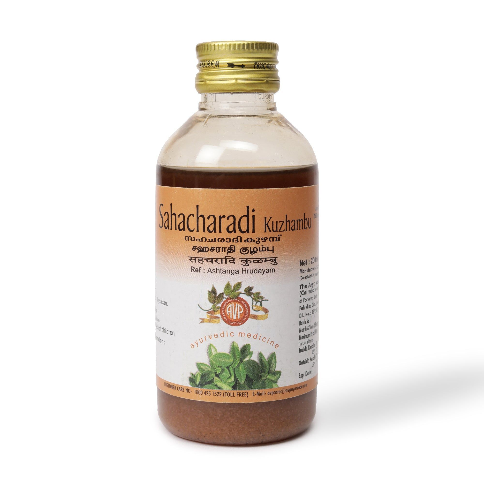 Sahacharadi Kuzhambu 200 ML