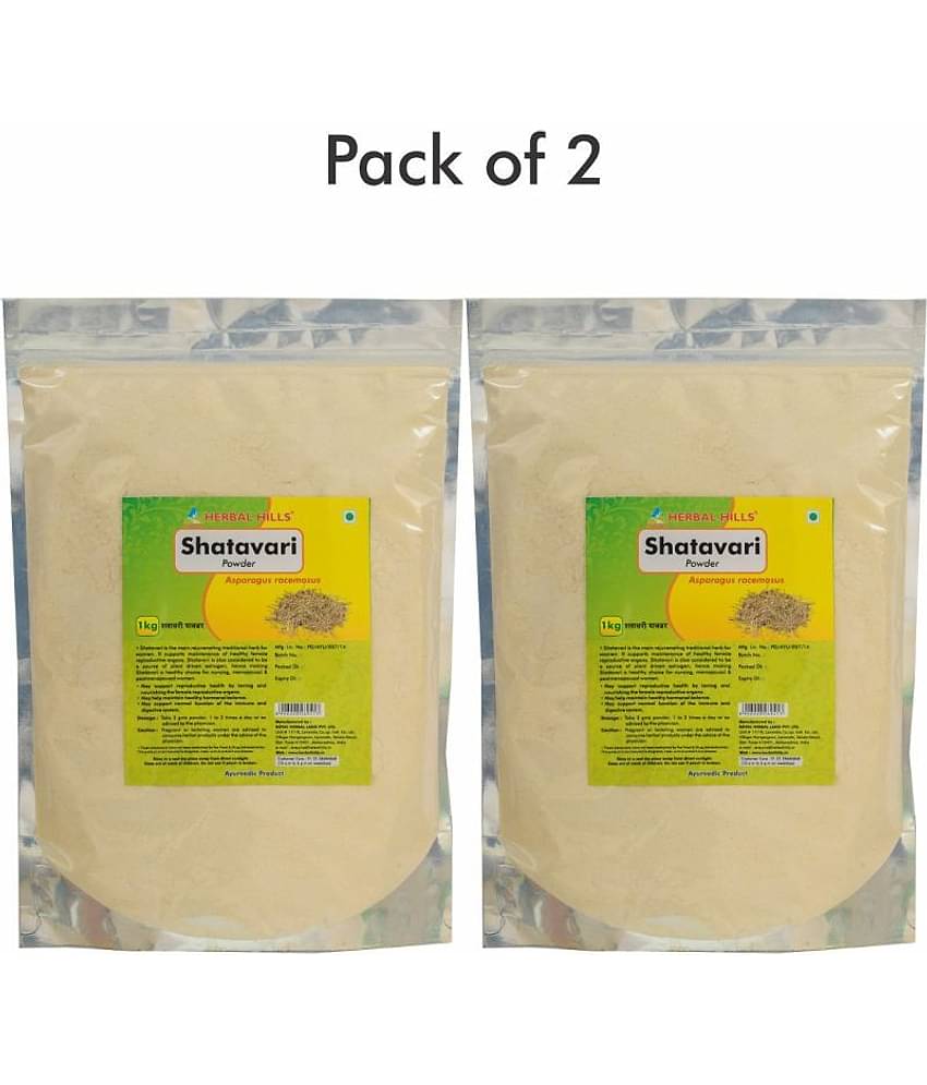 Herbal Hills- Powder NA Ayurvedic (Pack of 2)