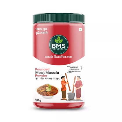 BMS Organic Meat Masala 100g