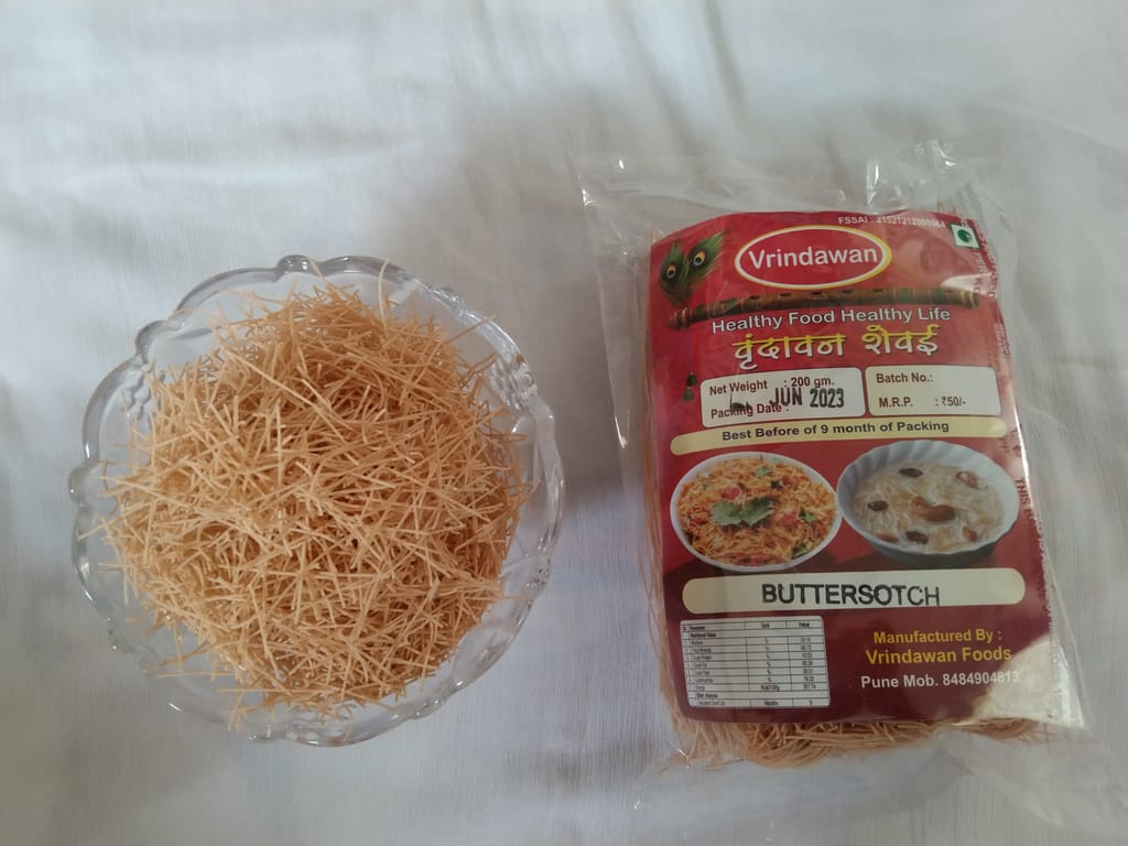 Buttersctoch Flavour Vermicile