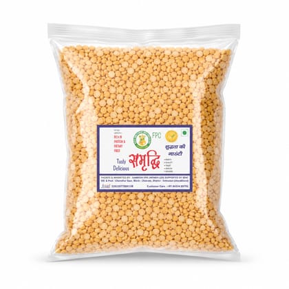 Toor Dal - 1 kg